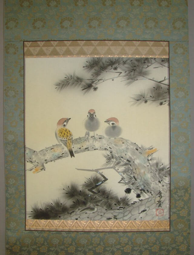 Small Hanging Scroll